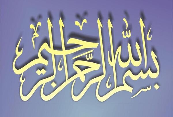 عکس در مورد امادگی در برابر زلزله