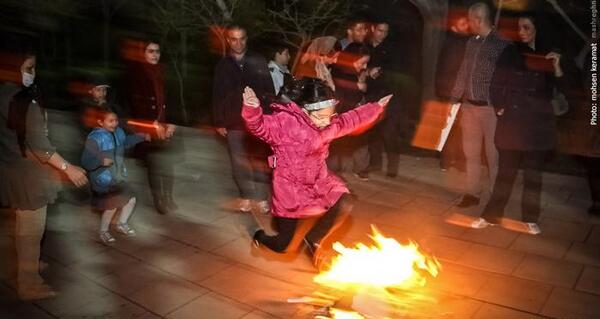 عکس مراسم چهارشنبه سوری
