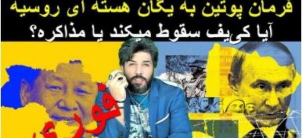 عکس خانوادگی قالیباف