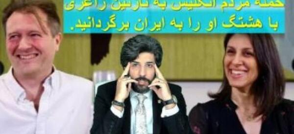 عکس خانوادگی قالیباف
