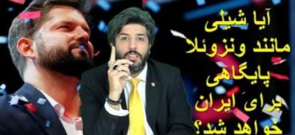 عکس خانوادگی قالیباف