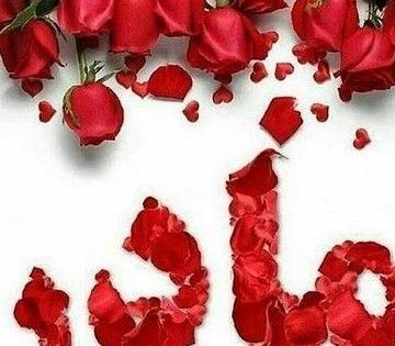دانلود عکس های جدید روز مادر