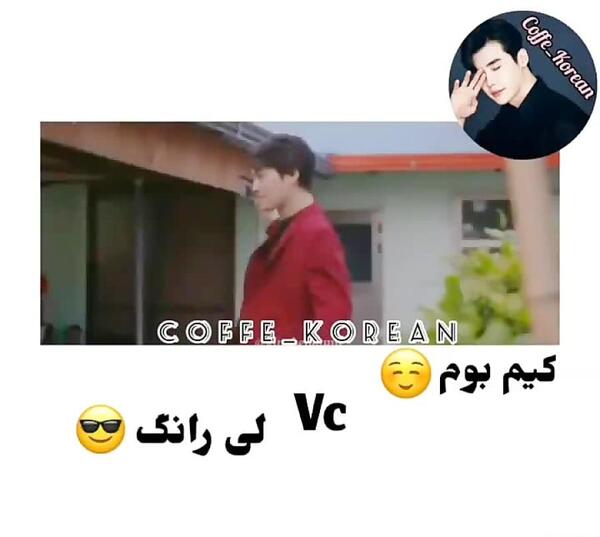عکس بازیگر کره ای لی دونگ ووک
