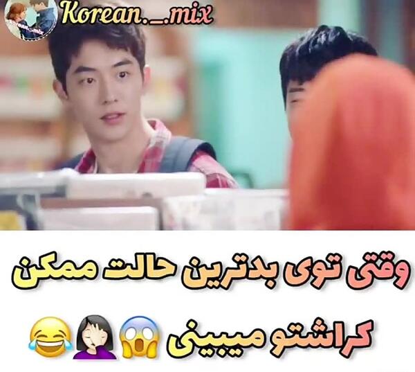 عکس بازیگر کره ای لی دونگ ووک