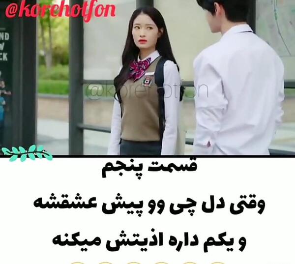 عکس بازیگر کره ای لی دونگ ووک