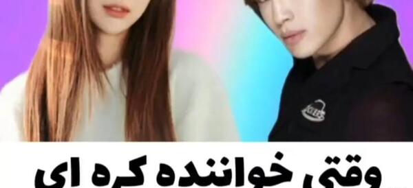 عکس بازیگر کره ای لی دونگ ووک