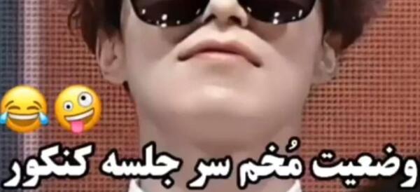 عکس بازیگر کره ای لی دونگ ووک