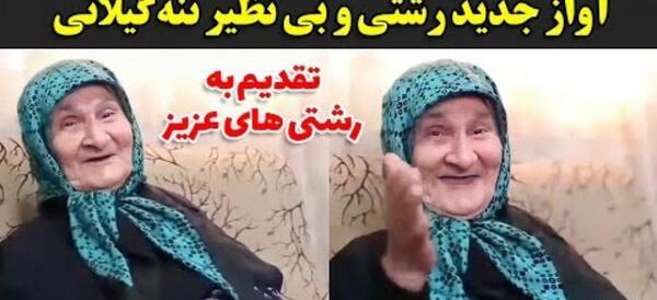 عکس بهشت خوشگل