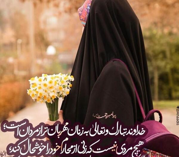 عکس نوشته های مهربانی خدا