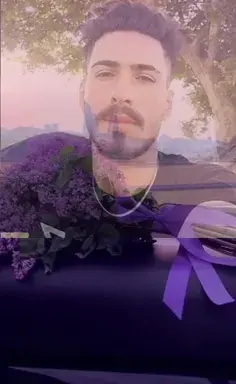عکس سوگند به نامت