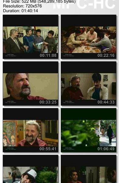 عکس فیلم آقای مدیر