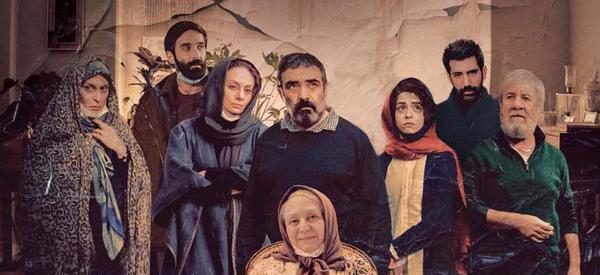 عکس فیلم آقای مدیر