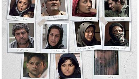عکس فیلم آقای مدیر