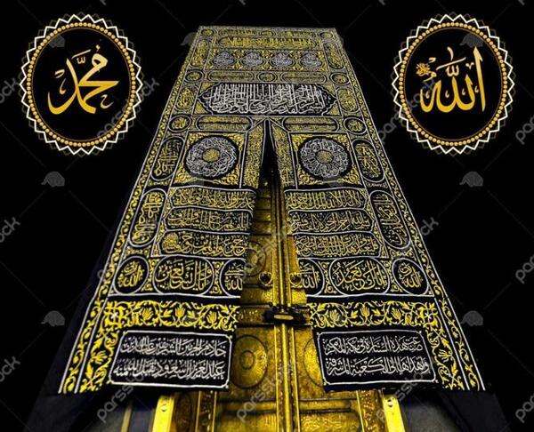 عکس الله محمدعلی فاطمه حسن حسین