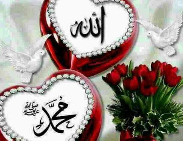 عکس الله محمدعلی فاطمه حسن حسین