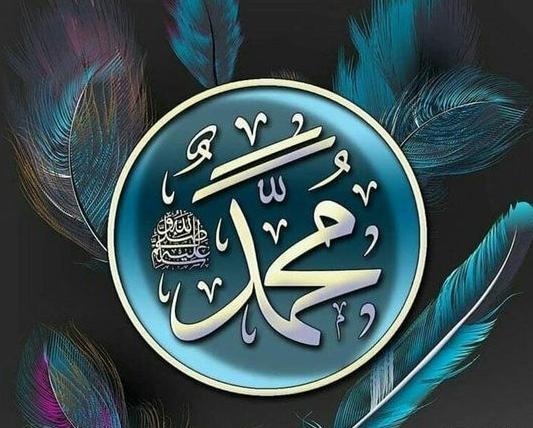 عکس الله محمدعلی فاطمه حسن حسین