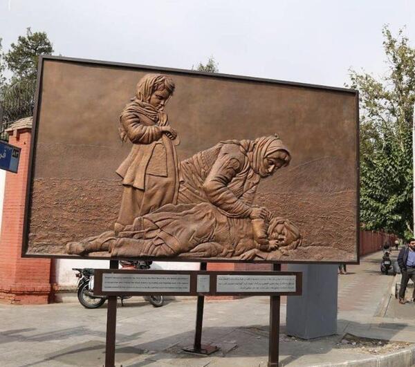 عکس پرحاشیه دادن چیست
