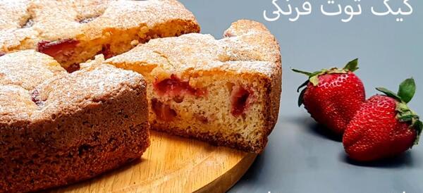 عکس نوشته ی روی کیک