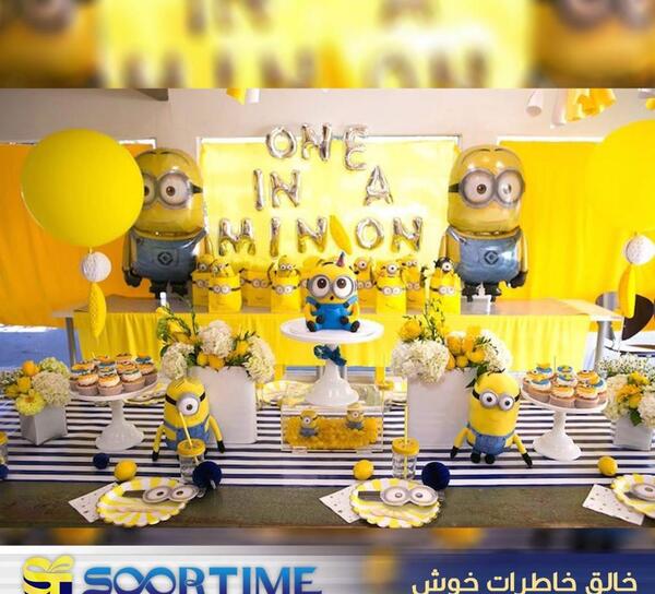 عکس مینیون ها تولد