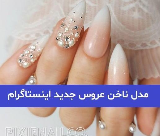 عکس طراحی ناخن گل رز
