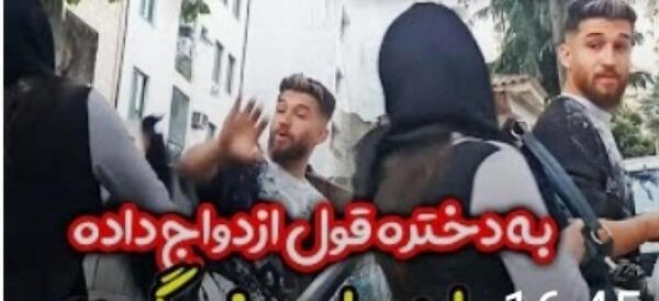 عکس زیبای دپ