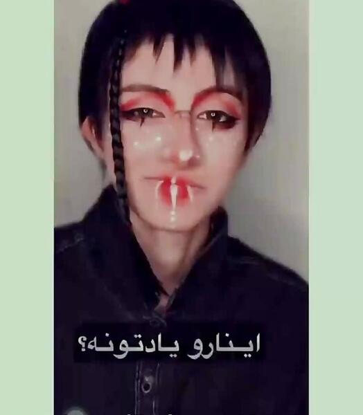 عکس نازنین کاتسومی کجا زندگی میکند؟