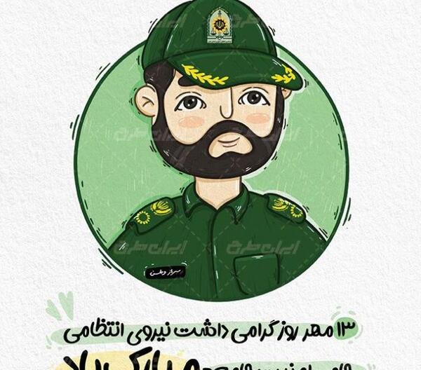 عکس لباس سگ پشمالو