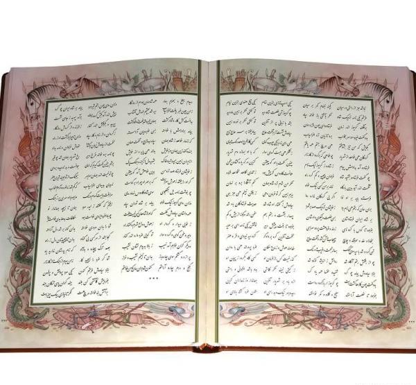 عکس کتاب شاهنامه واقعی