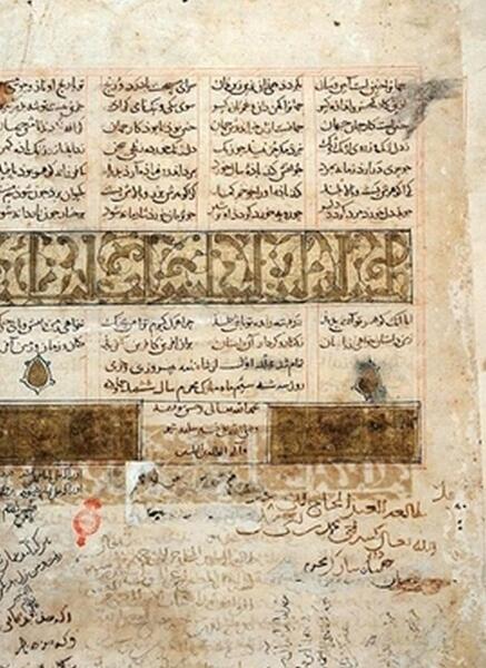 عکس کتاب شاهنامه واقعی