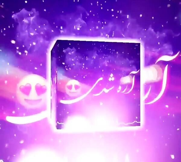عکس وضعیت واتساپ وقتی ازم دوری