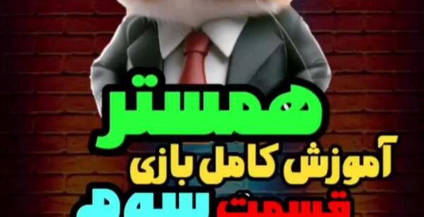 عکس وضعیت واتساپ وقتی ازم دوری
