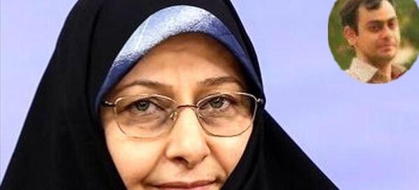 عکس دختر رئیس جمهور ایران در خارج