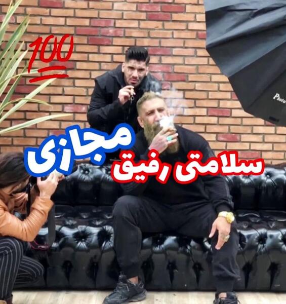 عکس نوشته خدایا حال مردم شهر خوب نیست
