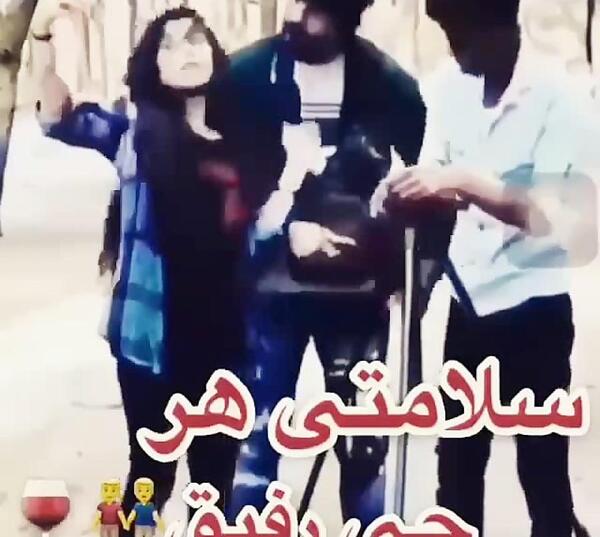 عکس نوشته خدایا حال مردم شهر خوب نیست