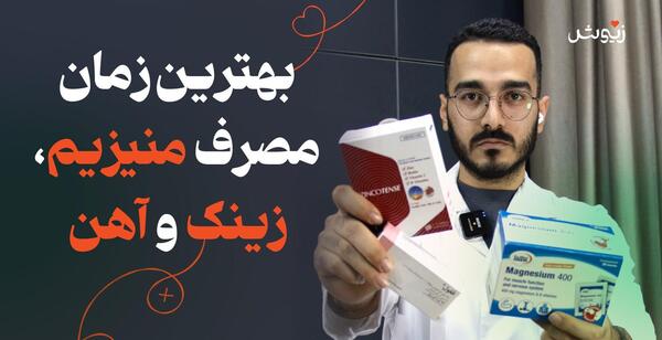 عکس نوشته خدایا حال مردم شهر خوب نیست