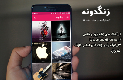 عکس نوشته خدایا حال مردم شهر خوب نیست