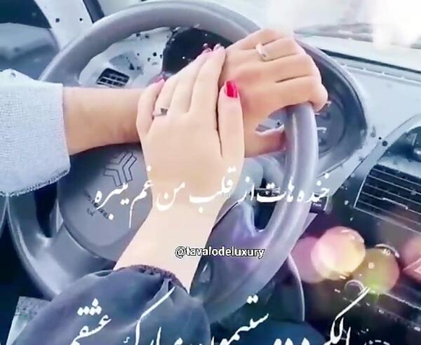 عکس سالگرد دوستیمون مبارک عشقم
