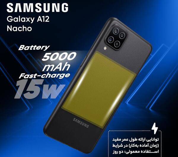 عکس گوشی a12 64 گیگ رم ۶
