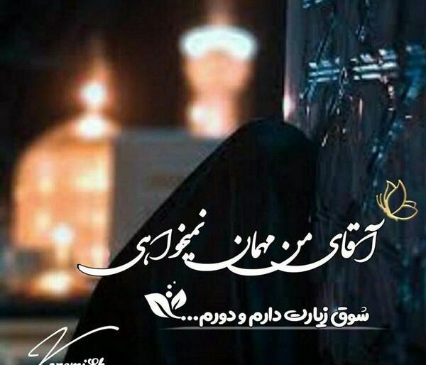 عکس حرم امام حسین بدون متن