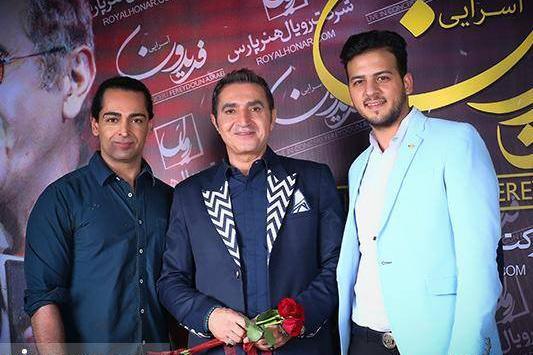 عکس سروش گودرزی با خانواده