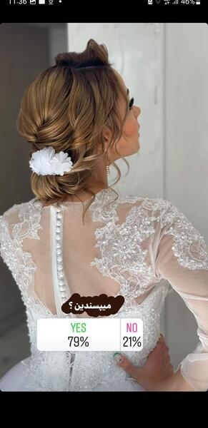 عکس جاریم نی نی سایت