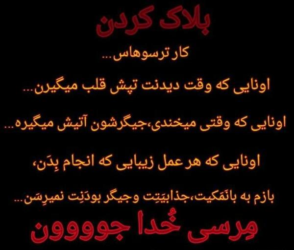 عکس جاریم نی نی سایت