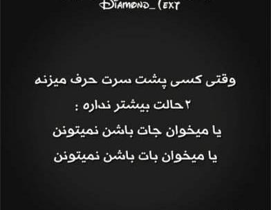 عکس جاریم نی نی سایت