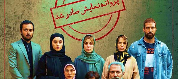 عکس بنیامین نوروزی