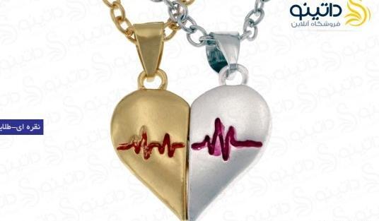 عکس گردنی ضربان قلب