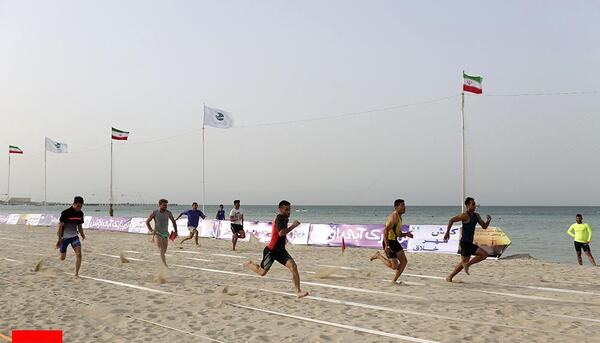 عکس پیام تبریک روز غریق نجات