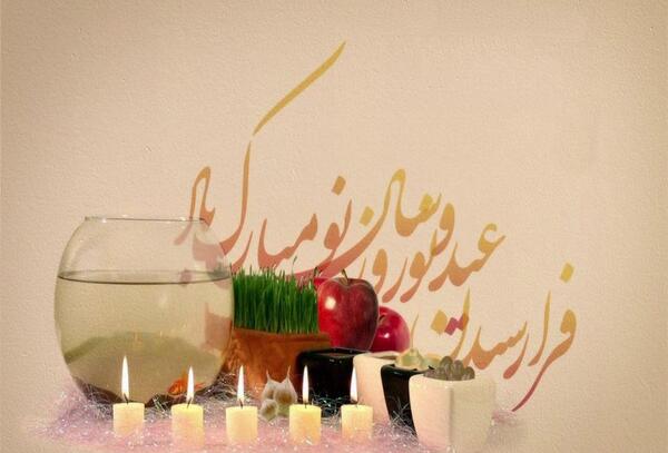 عکس پیام تبریک روز غریق نجات