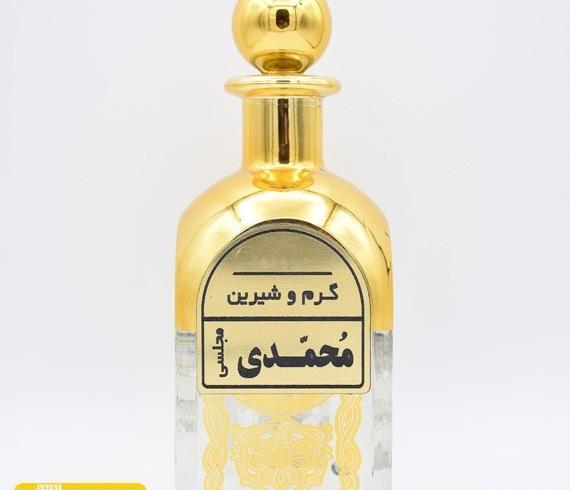 عکس ادکلن دلار
