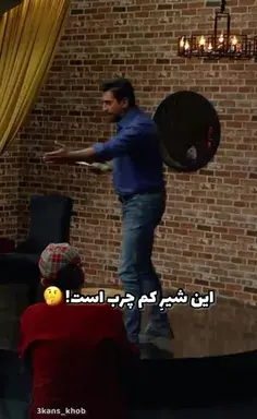 عکس جوکر روی ماه