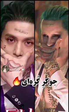 عکس جوکر روی ماه